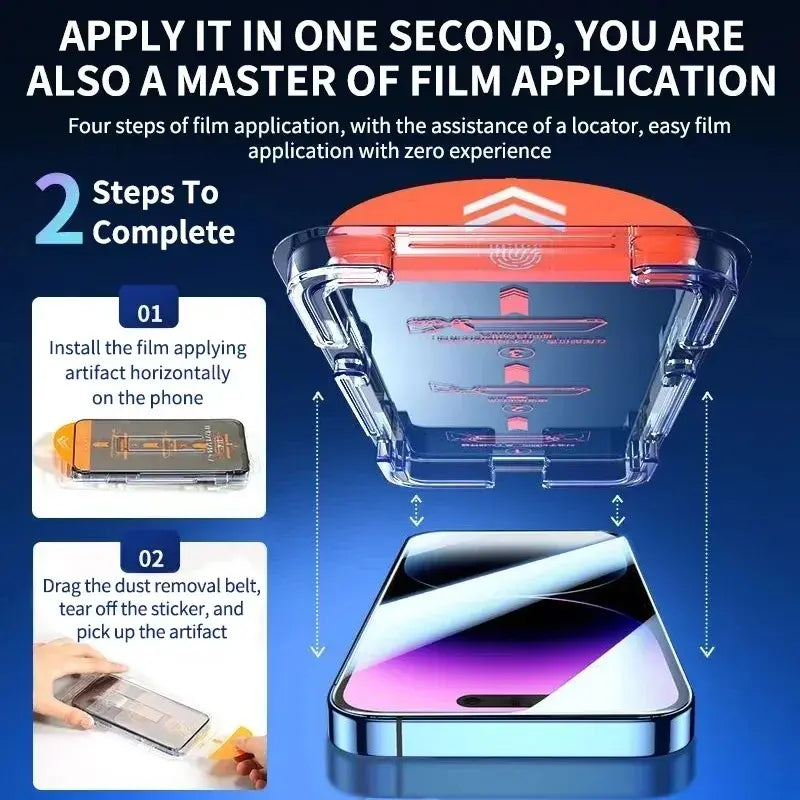 Privacy Screen Protector - MCD Trade & Services